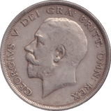 1915 HALFCROWN ( VF ) - HALFCROWN - Cambridgeshire Coins