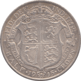 1915 HALFCROWN ( VF ) - HALFCROWN - Cambridgeshire Coins