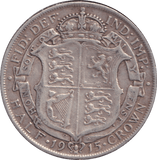 1915 HALFCROWN ( VF ) - HALFCROWN - Cambridgeshire Coins