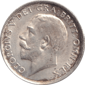 1915 SHILLING ( AUNC ) - SHILLING - Cambridgeshire Coins