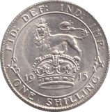1915 SHILLING ( AUNC ) - SHILLING - Cambridgeshire Coins