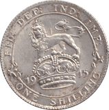 1915 SHILLING ( AUNC ) - SHILLING - Cambridgeshire Coins