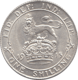 1915 SHILLING ( AUNC ) - SHILLING - Cambridgeshire Coins