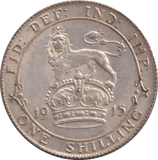 1915 SHILLING ( EF ) - Shilling - Cambridgeshire Coins