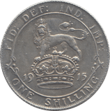 1915 SHILLING ( EF ) - SHILLING - Cambridgeshire Coins