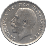 1915 SHILLING ( EF ) - SHILLING - Cambridgeshire Coins