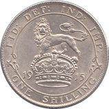 1915 SHILLING (EF) - SHILLING - Cambridgeshire Coins
