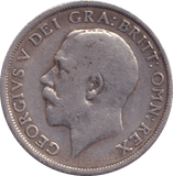 1915 SHILLING ( FINE ) - SHILLING - Cambridgeshire Coins