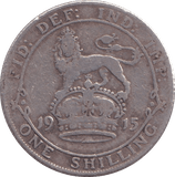 1915 SHILLING ( FINE ) - SHILLING - Cambridgeshire Coins