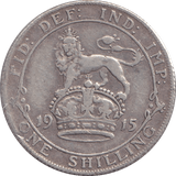 1915 SHILLING ( FINE ) - SHILLING - Cambridgeshire Coins