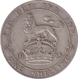 1915 SHILLING (FINE) - SHILLING - Cambridgeshire Coins