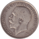 1915 SHILLING (FINE) - SHILLING - Cambridgeshire Coins