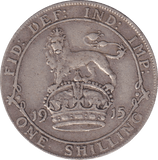 1915 SHILLING (FINE) - SHILLING - Cambridgeshire Coins