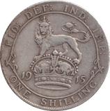 1915 SHILLING ( GF ) - SHILLING - Cambridgeshire Coins