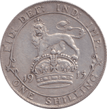 1915 SHILLING ( GF ) - SHILLING - Cambridgeshire Coins