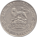 1915 SHILLING ( GVF ) - SHILLING - Cambridgeshire Coins