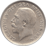 1915 SHILLING ( GVF ) - SHILLING - Cambridgeshire Coins