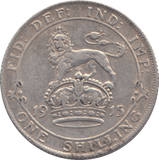 1915 SHILLING ( GVF ) - SHILLING - Cambridgeshire Coins