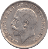 1915 SHILLING ( GVF ) - SHILLING - Cambridgeshire Coins