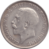 1915 SHILLING ( GVF ) - SHILLING - Cambridgeshire Coins