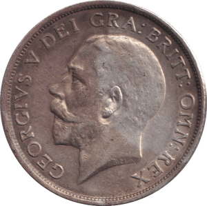 1915 SHILLING ( GVF ) - SHILLING - Cambridgeshire Coins