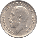 1915 SHILLING ( UNC ) - SHILLING - Cambridgeshire Coins