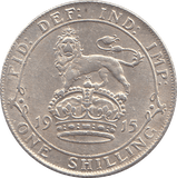1915 SHILLING ( UNC ) - SHILLING - Cambridgeshire Coins
