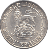 1915 SHILLING ( UNC ) - SHILLING - Cambridgeshire Coins