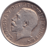 1915 SHILLING ( VF ) 9 - SHILLING - Cambridgeshire Coins