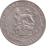 1915 SHILLING ( VF ) - Shilling - Cambridgeshire Coins