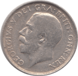 1915 SHILLING ( VF ) - SHILLING - Cambridgeshire Coins