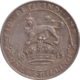 1915 SHILLING ( VF ) - SHILLING - Cambridgeshire Coins