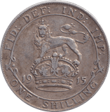 1915 SHILLING ( VF ) - SHILLING - Cambridgeshire Coins