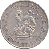 1915 SHILLING ( VF ) - SHILLING - Cambridgeshire Coins