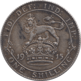 1915 SHILLING ( VF ) - Shilling - Cambridgeshire Coins
