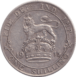1915 SHILLING ( VF ) - SHILLING - Cambridgeshire Coins