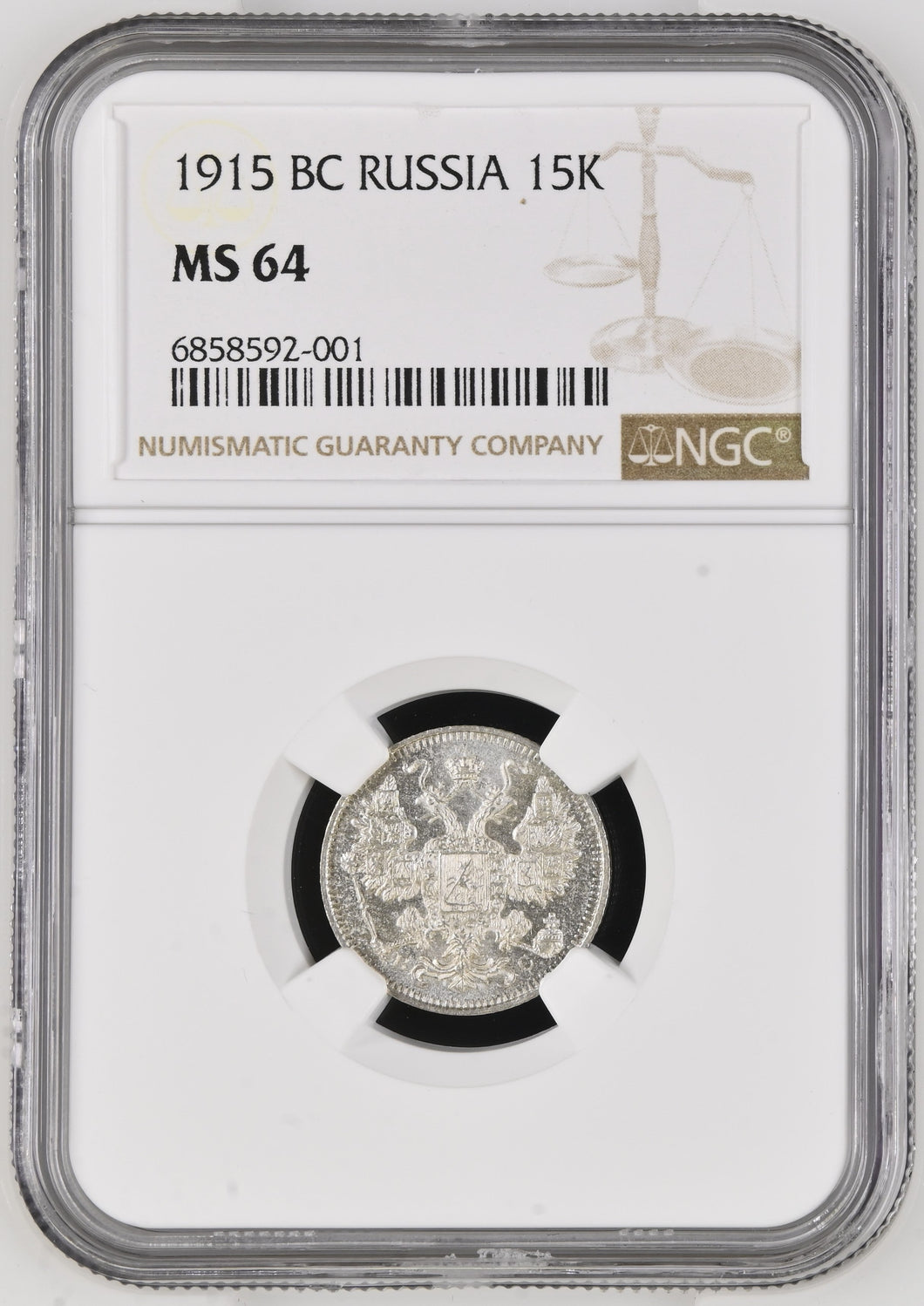 1915 SILVER FIFTEEN KOPECK RUSSIA (NGC) MS64 - NGC SILVER COINS - Cambridgeshire Coins