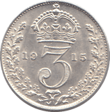 1915 SILVER THREEPENCE ( AUNC ) - THREEPENCE - Cambridgeshire Coins