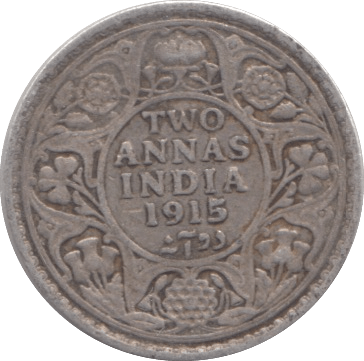 1915 SILVER TWO ANNAS INDIA - SILVER WORLD COINS - Cambridgeshire Coins