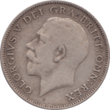 1915 SIXPENCE ( FINE ) - SIXPENCE - Cambridgeshire Coins