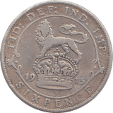 1915 SIXPENCE ( FINE ) - SIXPENCE - Cambridgeshire Coins