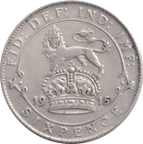 1915 SIXPENCE ( GF ) - SIXPENCE - Cambridgeshire Coins