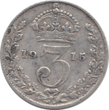 1915 THREEPENCE ( F ) - WORLD COINS - Cambridgeshire Coins