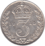 1915 THREEPENCE ( FINE ) - THREEPENCE - Cambridgeshire Coins