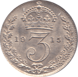 1915 THREEPENCE ( UNC ) - THREEPENCE - Cambridgeshire Coins