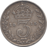1915 THREEPENCE ( VF ) - THREEPENCE - Cambridgeshire Coins