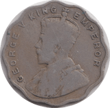 1916 1 ANNA INDIA - WORLD COINS - Cambridgeshire Coins
