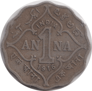 1916 1 ANNA INDIA - WORLD COINS - Cambridgeshire Coins