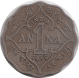 1916 1 ANNA INDIA - WORLD COINS - Cambridgeshire Coins