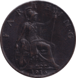 1916 FARTHING ( EF ) - FARTHING - Cambridgeshire Coins